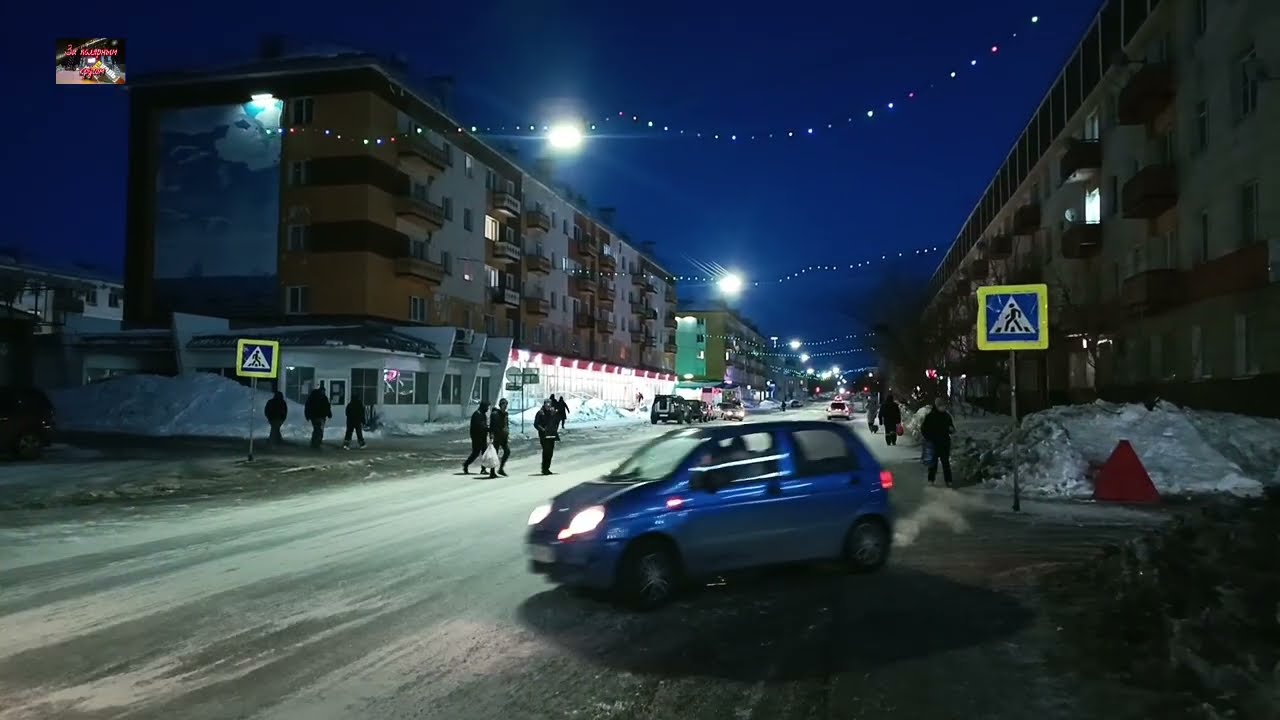 Воркута. 20.04.26. Вечерний променад.