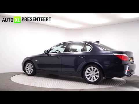 BMW 5 SERIE 520D AUTOMAAT CORPORATE BUSINESS