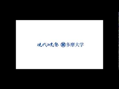 4月12日オンエア ＦＭ西東京「こだいらＭＩＸ」
