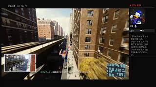 【１１】多声類練習しながらゲーム実況（スパイダーマン）