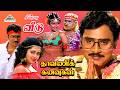 Dhavani Kanavugal Chinna Veedu 4K Video Songs Compilation K Bhagyaraj Ilaiyaraaja