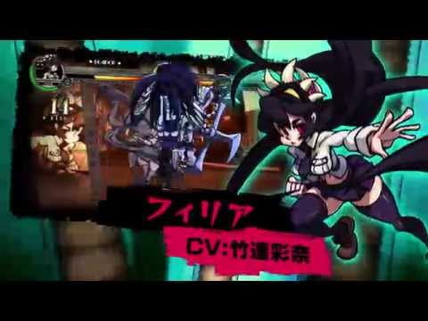 スカルガールズ 2ndアンコール