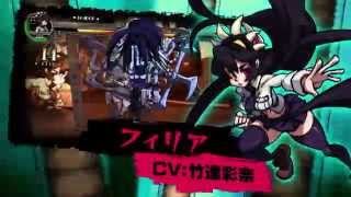 Skullgirls 2nd Encore [Skull Heart Box] video 1