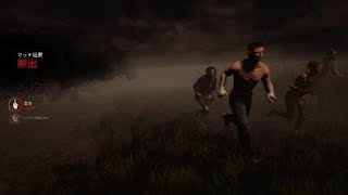 Dead by Daylight 絶望的な状況でもしっかり脱出していく～ vs凜ちゃん