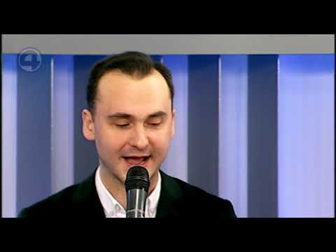 Музыкальное поздравление от ведущих