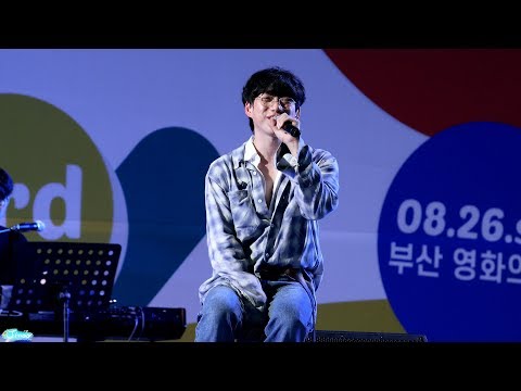 [4K] 180826 십센치 '쓰담쓰담' 직캠 10cm 'Sseudam Sseudam (Caress)' fancam (라쿤 페스티벌) by Jinoo