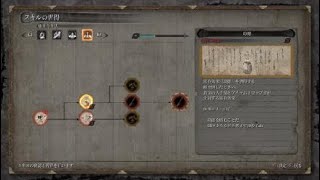 もっしゃん必見！仙峯寺