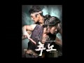 chuno soundtrack beige : dale jida cover by me ...