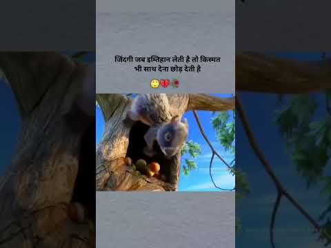 like ❤️...............#imoshanal #vidioshort