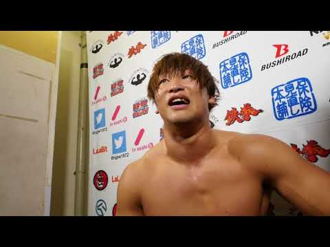 Kota Ibushi Says He Turned Down AEW Deal, Wants To Wrestle Exclusively For NJPW