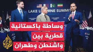 وزير الداخلية الباكستاني في طهران لحلحلة الخلافات الإيرانية الأمريكية