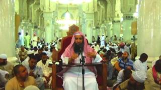 صورة 19-55/ ماذا يفعل من يخشى الاحتكاك بين رجليه بعد الاحرام ؟ ll الشيخ عبد المحسن الزامل