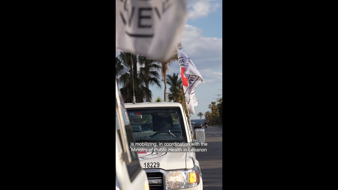 Lebanon | This is how we are supporting hospitals in Beirut