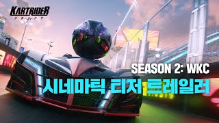 퀘이사존