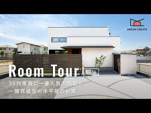 2024 年ドイツ ガーデン ブック賞 ライフスタイル