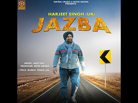 Jazba