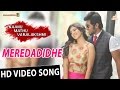 Meredadide Naanu Mathu Varalakshmi New Kannada Movie Song 2016 Prithvi Gubbi V Harikrishna