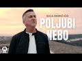 Poljubi nebo | Ivica Sikirić Ićo | official video