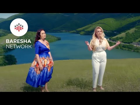 Motrat Mustafa - Dashnija i then ligjet