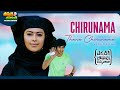 Chirunama Thana Chirunama Video Song Ekkadiki Pothavu Chinnavada Movie Avika Gor Nikhil