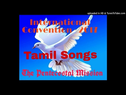 Tamil Song-1 TPM International Convention-2017