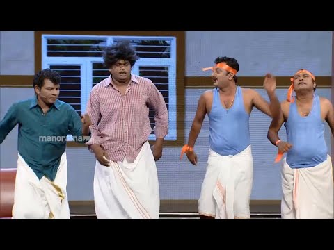 Ithu Nalla Thamasha |  സദാശിവന്റെ ഓണം ! | Mazhavil Manorama