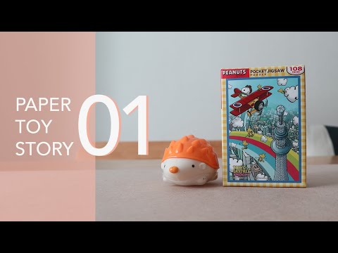PAPER TOY STORY | Mini Snoopy Jigsaw Puzzle