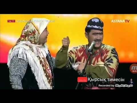 Алдараспан 10жыл Жер көрсем жыртқым келеді #тука #алдараспан2020 #алдараспан10жыл #үйдеотырыңыз