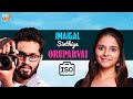 Imaigal Sinthiya OruParvai ISO Tamil Short Film Eniyan Sema Bruh