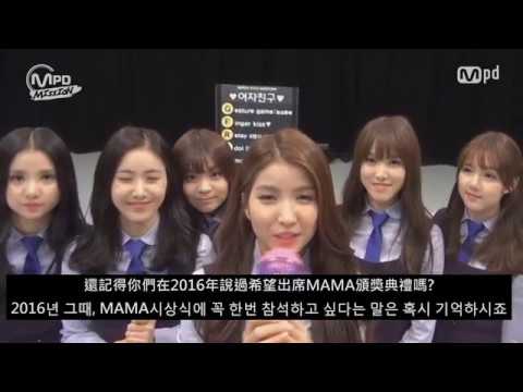 170716 GFRIEND 여자친구1st Mini Concert in Hong Kong 香港應援影片