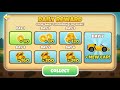 Chhota Bheem Game