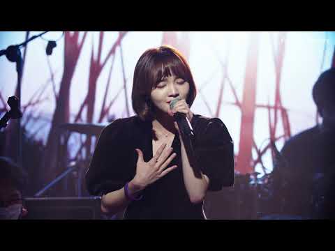 201129 정유진(JEONG YU JIN) - 한 남자 (Cover 원곡 김종국) @정유진 첫 번째 단독 콘서트:MAIL