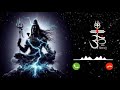 Om Namah Shivay Ringtone New Bholenath Ringtone Mahadev Ringtone Shiv Ringtone