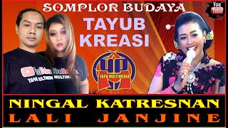 Download lagu NINGGAL KATRESNAN - LALI JANJINE || SOMPLOR BUDAYA - TAYUB KREASI || YAPA MULTIMEDIA PONOROGO JATIM mp3 Download lagu NINGGAL KATRESNAN - LALI JANJINE || SOMPLOR BUDAYA - TAYUB KREASI || YAPA MULTIMEDIA PONOROGO JATIM mp3