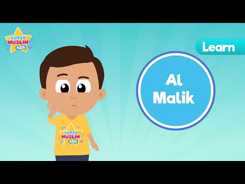 Al-Malik – The King | 99 Names of Allah for Kids | Learn with Musa - No Music - Asma ul Husna