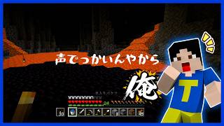 ダイヤフル装備を作りたくて…【マイクラ実況#5】