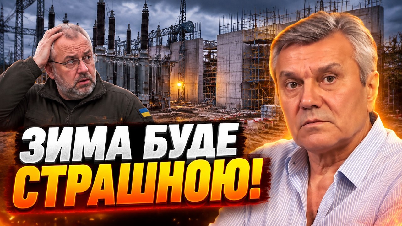 💥«ВИ БУДЕТЕ МЕНШЕ ЇСТИ» — Димов розкрив цинічну схему чиновників під час к?