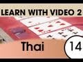 Learn Thai with Video - Learning Through Opposites 4