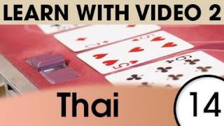 Learn Thai with Video - Learning Through Opposites 4