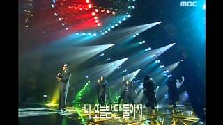 Turbo - Tonight, 터보 - 투나잇, Music Camp 20000415