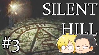 【サイレントヒル1 PS版】初見プレイ#3 ネタバレあり
