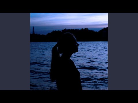 Расступись