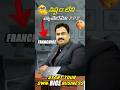 Start Your Own Business With Prasad Rice Trades Franchise Earn 40 000 50 000 Monthly