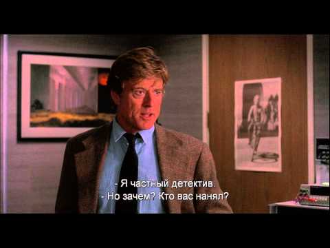 ТИХУШНИКИ - Трейлер