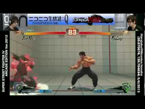 SSFIV AE 2012 Sako (EvilRyu) VS Fuudo (FeiLong)