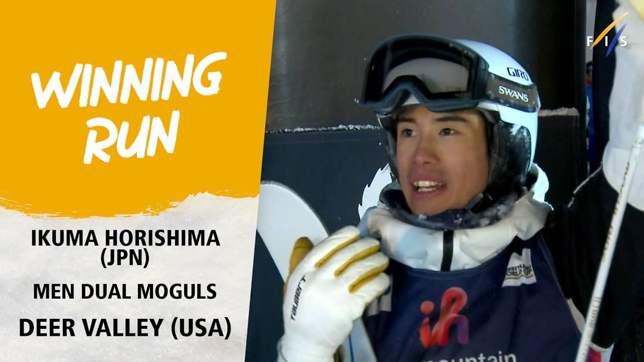 Horishima delivers a masterful performance on Champion Run | FIS Freestyle Skiing World Cup 23-24
