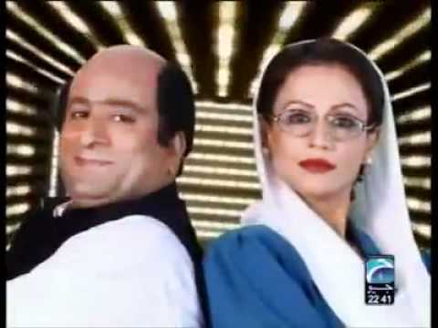 YouTube   Benazir Bhutto and Asif Ali Zardari   forgotten