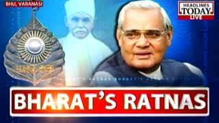 BHU celebrates Madan Mohan Malaviya's Bharat Ratna