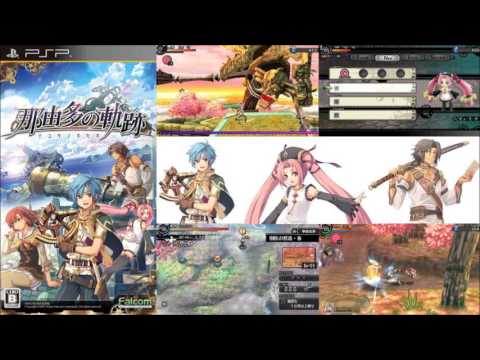 Prime VGM 299 - Nayuta no Kiseki - Guardian's Ordeal (Extended)