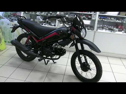 Мопед TRICKLER. Подходит для людей высокого роста.